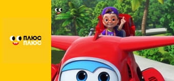 Корисні підказки