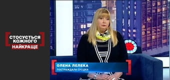 Комунальна стрілянина