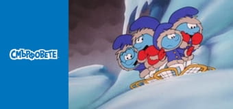 Забравени Във Времето Забравени Във Времето