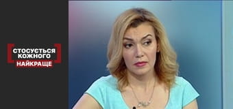 Заблокированное милосердие