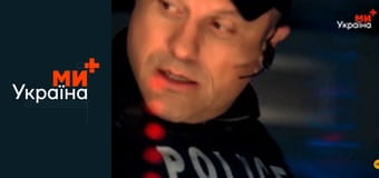 Т/с "Гаряча точка", 3 сезон, 9 с.