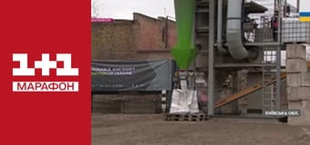"Єдині новини". Телемарафон.