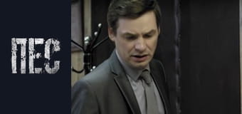 Dog, Season 1, Episode 20