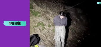 Підземна річка Сирець.