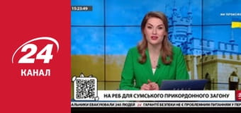 Марафон 24 каналу