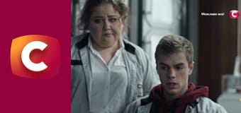 Т/с "Слід". "Такі різні брати".