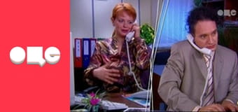 Т/с "Леся+Рома", 28 с. Т/с "Леся+Рома", 28 с.