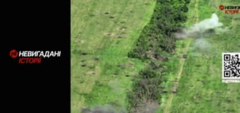 Невигадані історії. Невигадані історії.