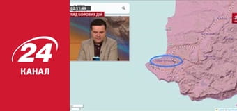 Нічний ефір