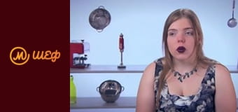 Сезон 7, Випуск 1, Частина 8