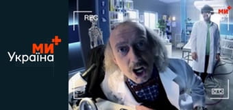 Краина У 2.2.