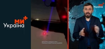 Актуально. Дайджест.