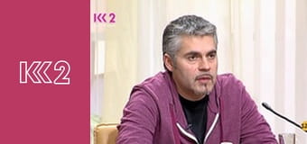 Сімейний суд E157 - Чужа кров