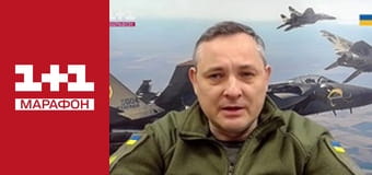 "Єдині новини". Телемарафон.