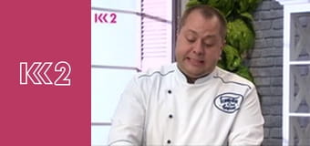 Смак Карпат E32 - Особуко