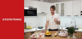 Что приготовить на завтрак - Выпуск 21