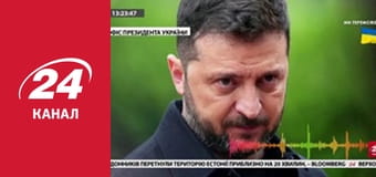 Марафон 24 каналу