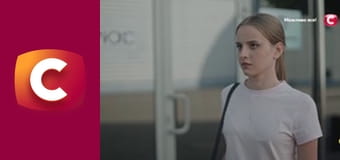 Т/с "К. О. Д.", 166 с. "Смерть у блиску подіуму", 2 ч.