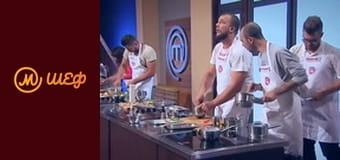 Сезон 7, Випуск 11, Частина 3