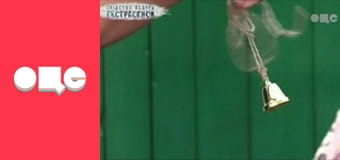 Слідство ведуть екстрасенси, 2 сезон, 16 еп. Знаки.