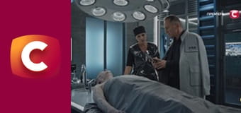 Т/с "К. О. Д.", 185 с. "Кукольник".