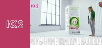 Сімейний суд E94 - Дача розбрату