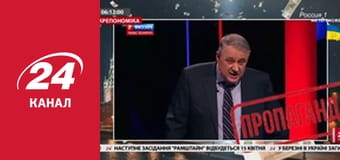 Реалії. Все про війну