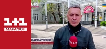 "Единые. Главное". Итоговые новости.