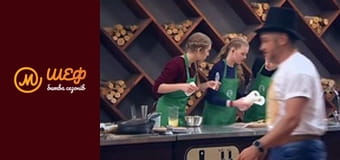 MasterChef Culinary Graduation, Season 1, Episode 11, Part 3