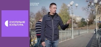 Спецпроєкт "Майдан Гідності".