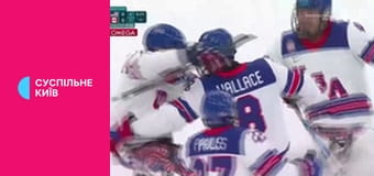 Яскраві миттєвості спортивних подій.