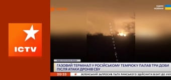 Інформаційний марафон