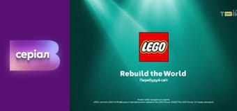 Т/с "Хід прокурора", 31 с.