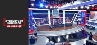 Біологічна довіра