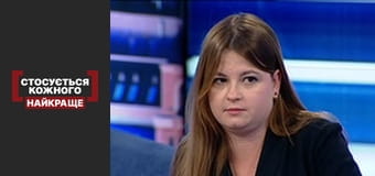 Бізнес на жорстокості