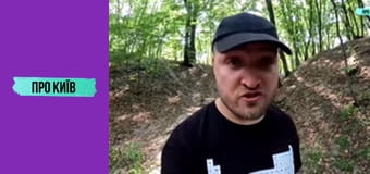 Київ поклав кінець російській імперії? Історія та факти про замах на Столипіна.