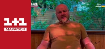 "Єдині новини". Телемарафон.