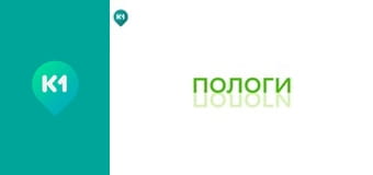 "Інший світ".