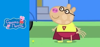 Сезон 4, Випуск 21