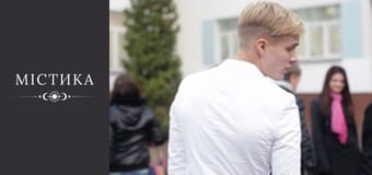 Дневники тёмного, Сезон 1, Выпуск 41