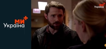 Т/с "Чикаго в огне", 11 сезон, 19 с.