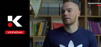 Олімпійський вогонь.