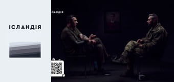 Колесніков: як вижити в концтаб0рі, пол0н, голод, зрадники, чому мова важлива, повернення додому