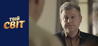 Речдок Сезон 1 Епізод 3