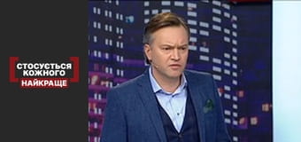 Суперечка за турботу