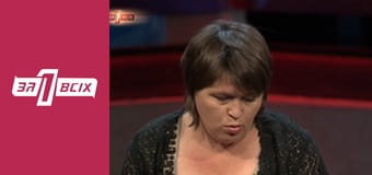 Смертельные роды. Часть 3