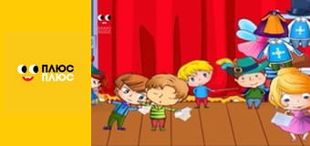 Корисні підказки