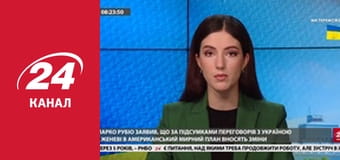 Марафон 24 каналу