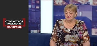 Старі граблі