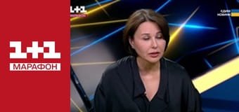 "Мосейчук. Сухенко. П'ятниця".